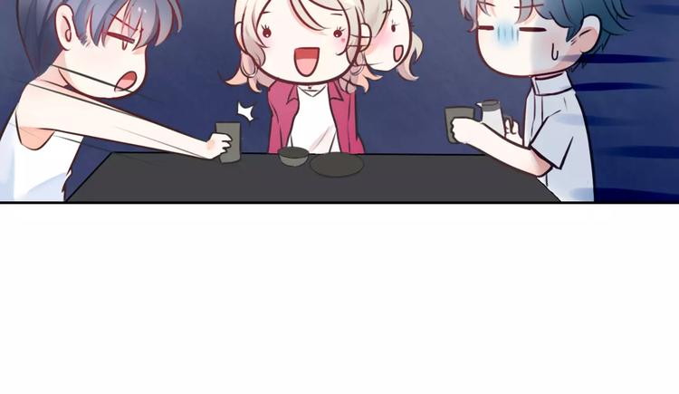 第10话 吃醋？！66