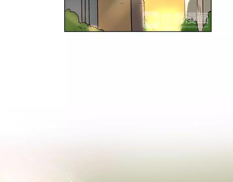 第21话 被星探发掘？37
