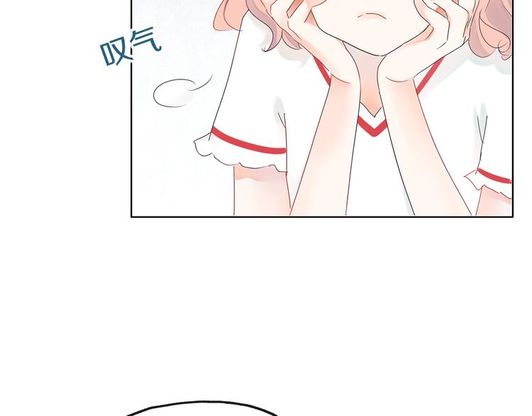 第3话 绝对不让别人再欺负你！8