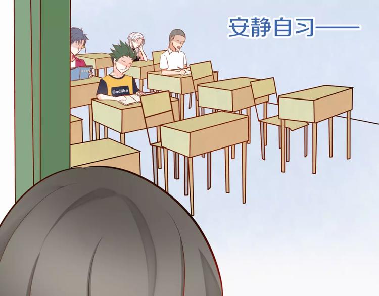 第5话 得到贵人相助43