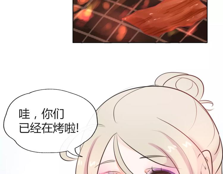 第10话 吃醋？！45