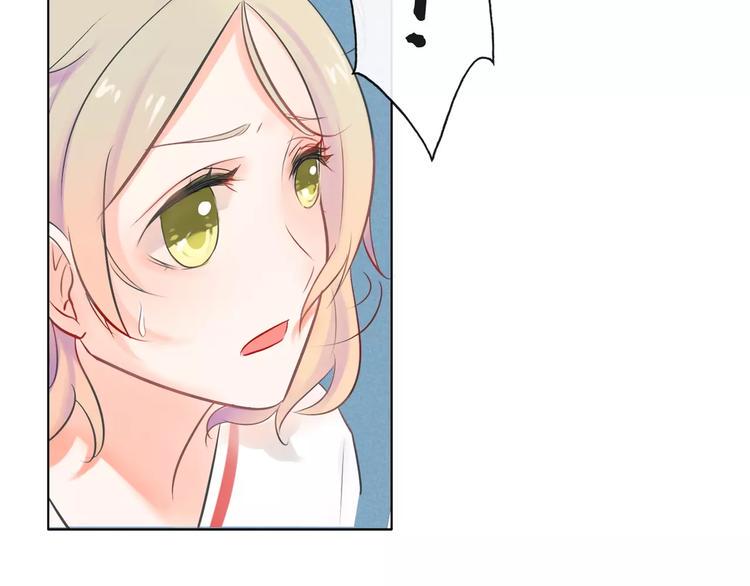 第1话 长出耳朵了！?27