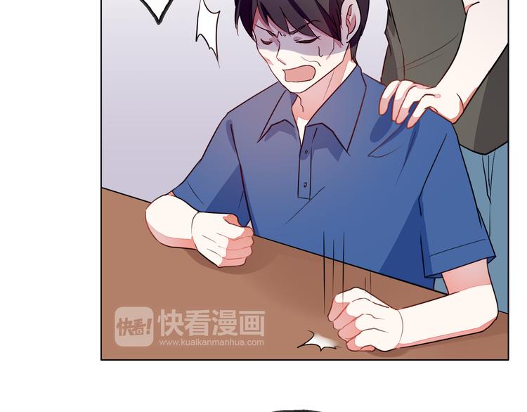 第一季完结篇 说来话长29