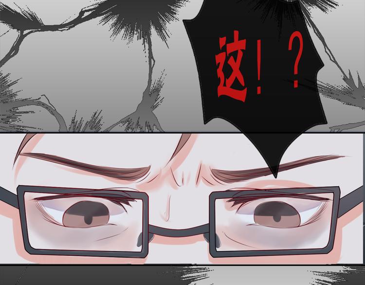 第1话 长出耳朵了！?58