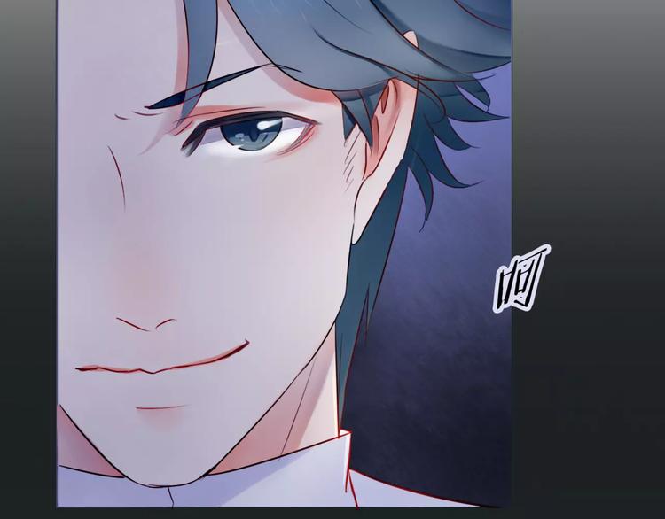 第8话 他有什么秘密？66