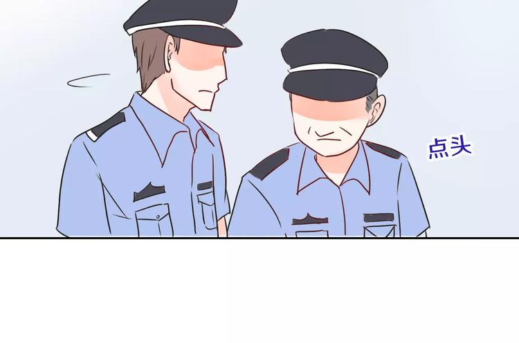 第1话 长出耳朵了！?75
