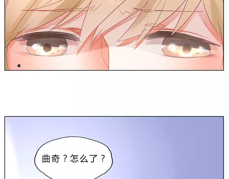 第13话 闹脾气？26