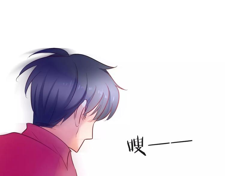 第8话 他有什么秘密？5