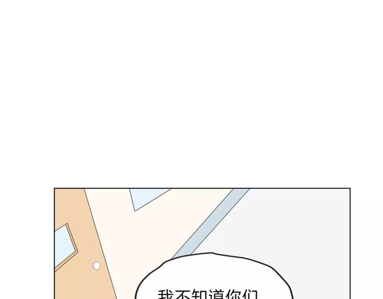 第18话 再遇危机0