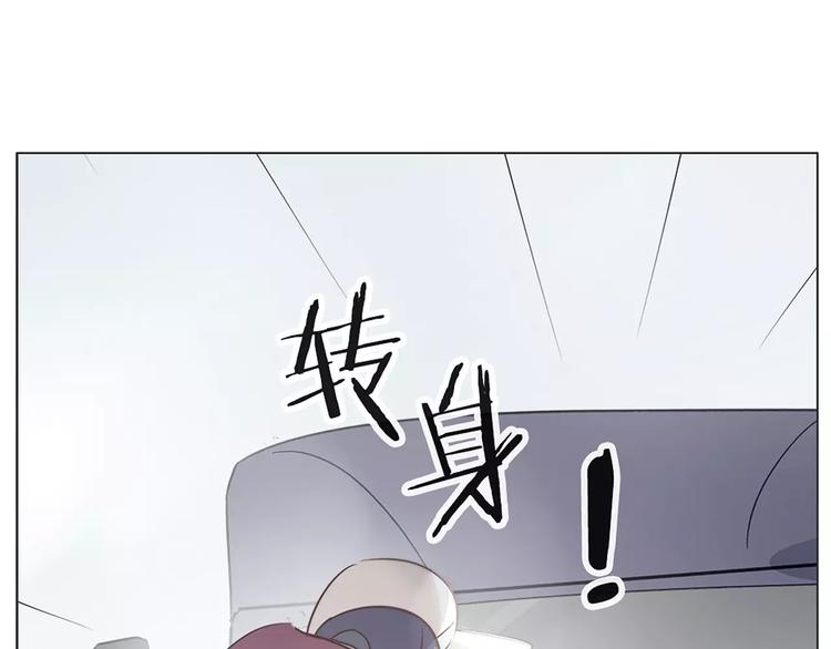 第21话 被星探发掘？0