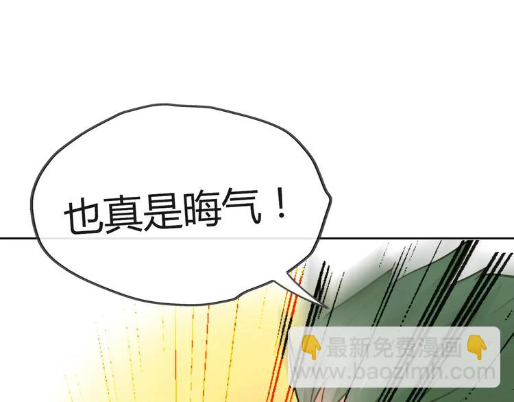 第4话 今天起不再是一个人15