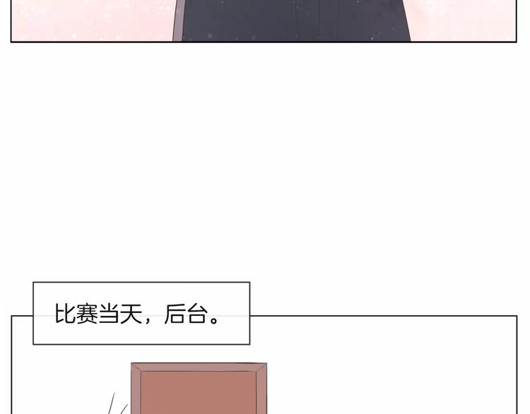 第16话 精彩的表演！31