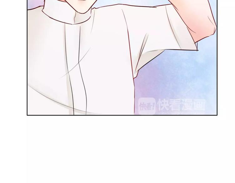 第8话 他有什么秘密？46
