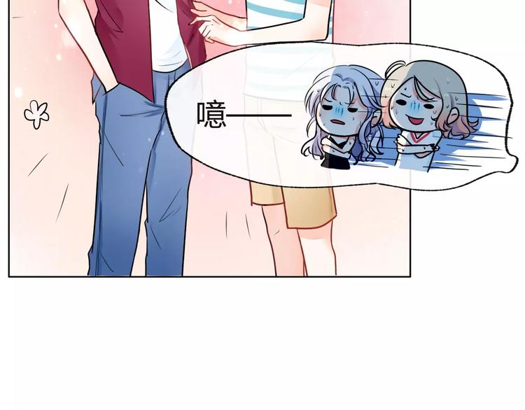 第3话 绝对不让别人再欺负你！105