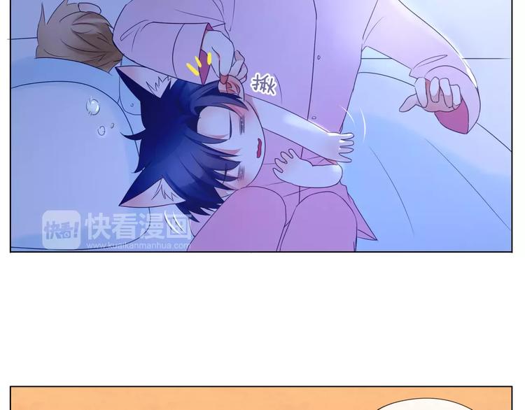 第13话 闹脾气？7