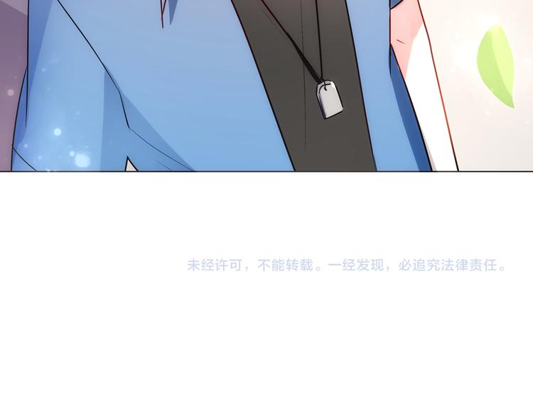 第23话 你是认真的吗？62