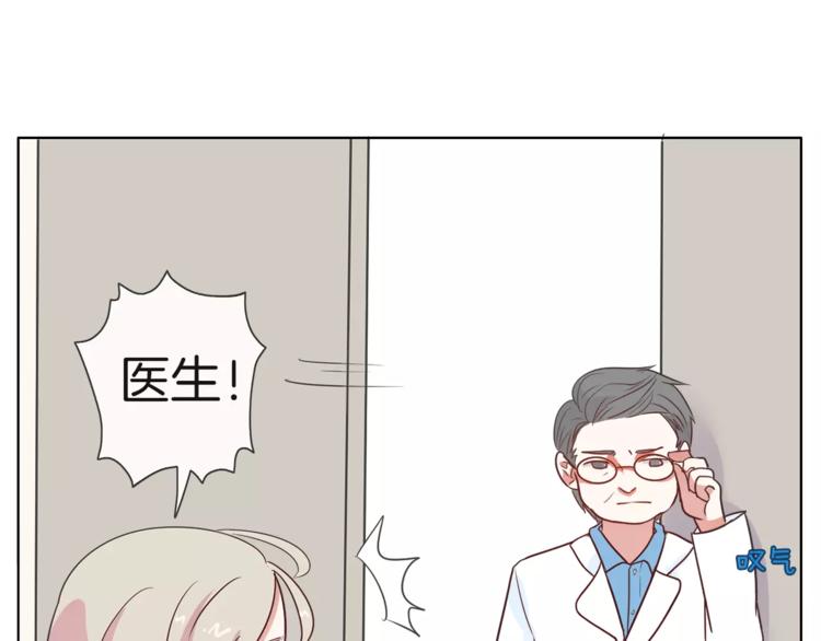第18话 再遇危机38