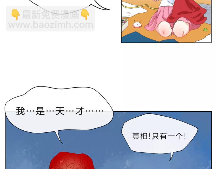 第16话 精彩的表演！20