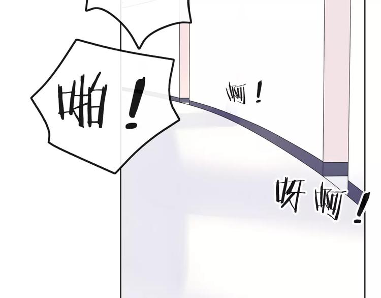 第4话 今天起不再是一个人57