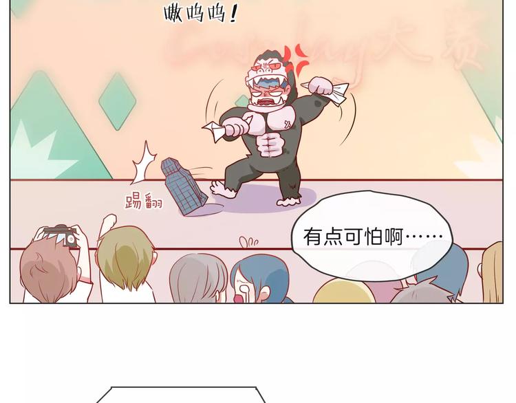 第16话 精彩的表演！38
