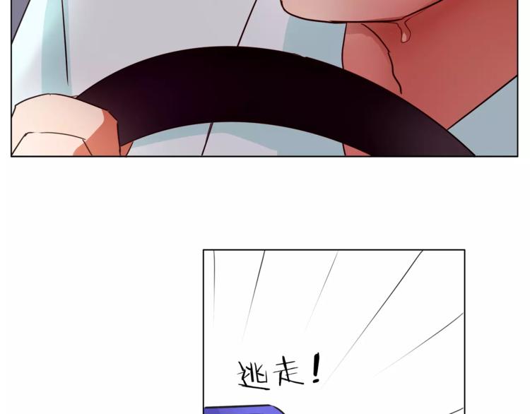 第17话 遇到危险55