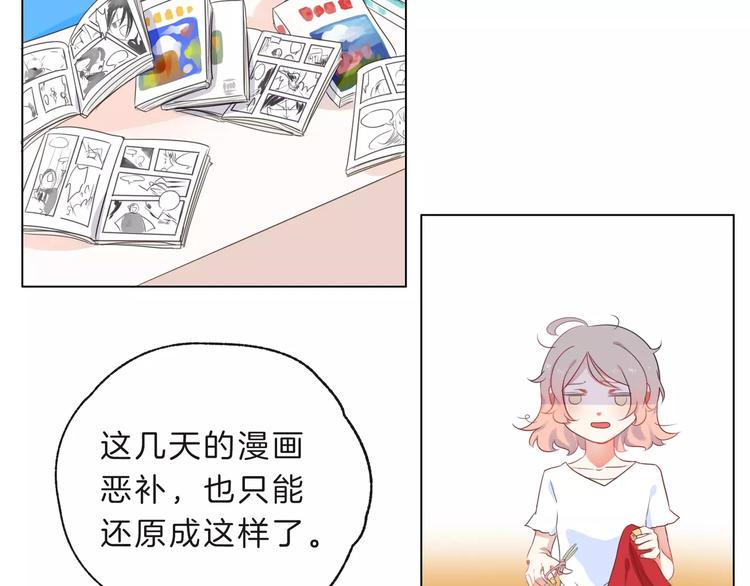 第16话 精彩的表演！19