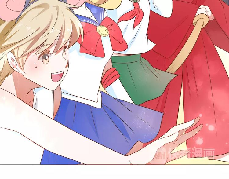 第16话 精彩的表演！75