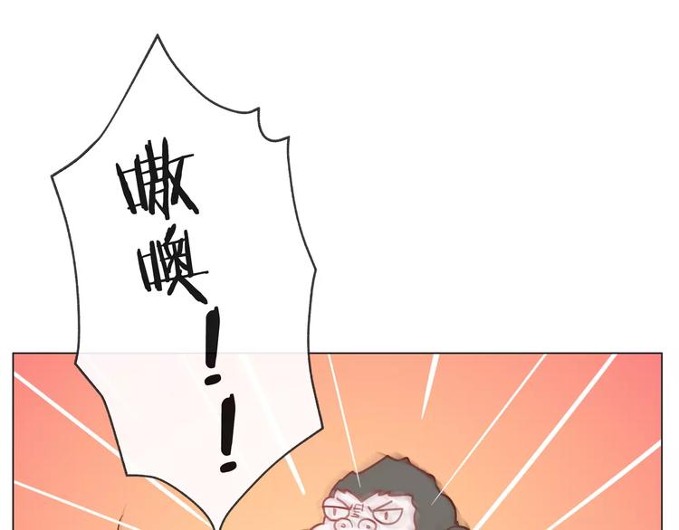 第16话 精彩的表演！36