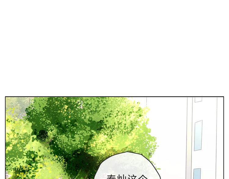第16话 精彩的表演！2