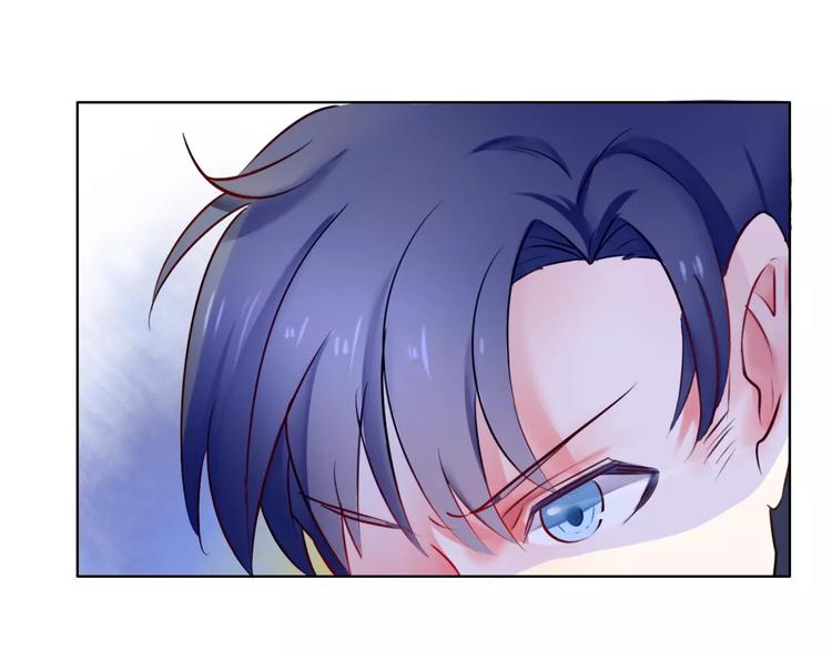 第8话 他有什么秘密？9