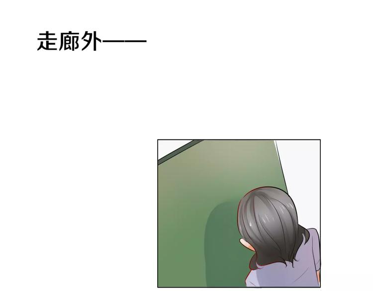 第5话 得到贵人相助35