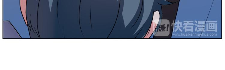 第23话 你是认真的吗？50