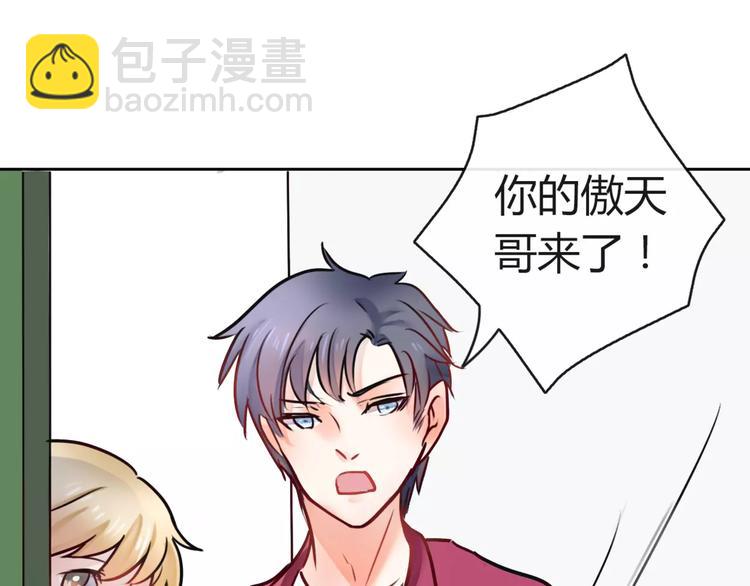第4话 今天起不再是一个人64