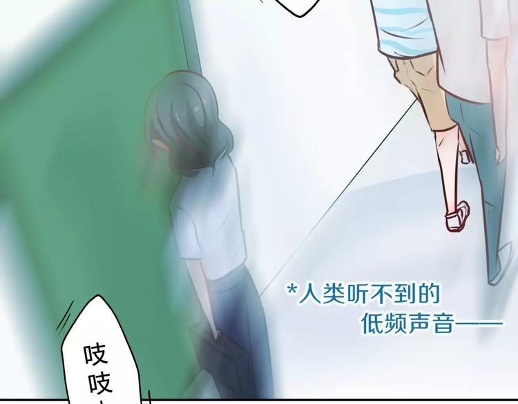 第5话 得到贵人相助39
