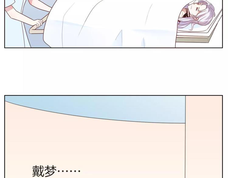 第18话 再遇危机45