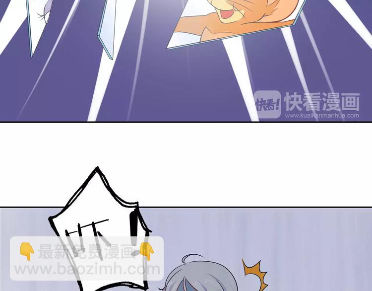 第1话 长出耳朵了！?87