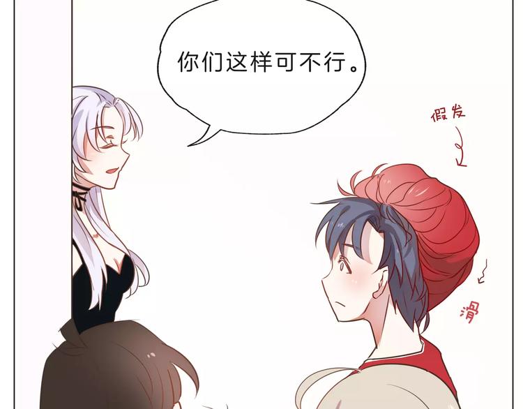 第16话 精彩的表演！27