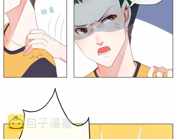 第15话 不好对付6