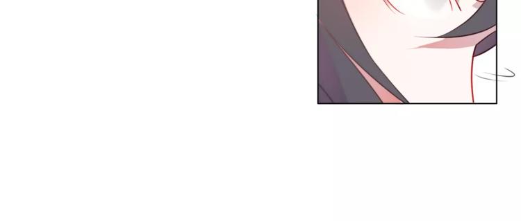 第17话 遇到危险11