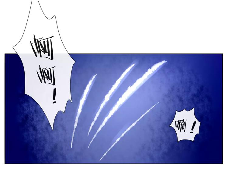 第13话 闹脾气？38