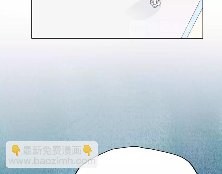 第17话 遇到危险70