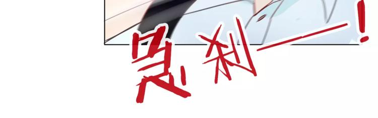 第17话 遇到危险51