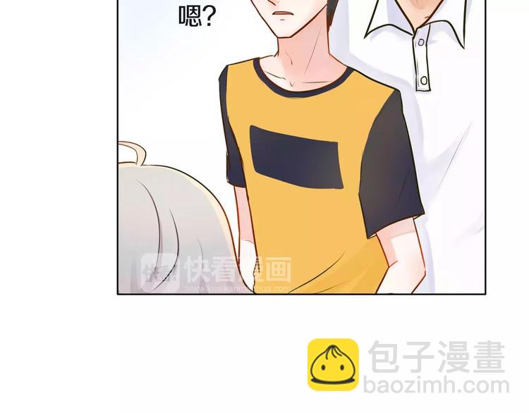 第4话 今天起不再是一个人11