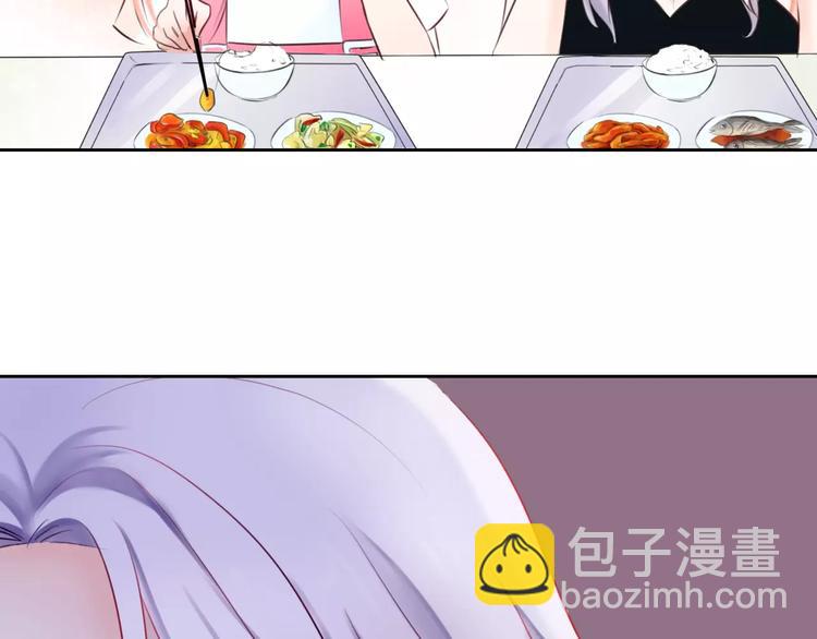 第7话 你怎么动手动脚的！46
