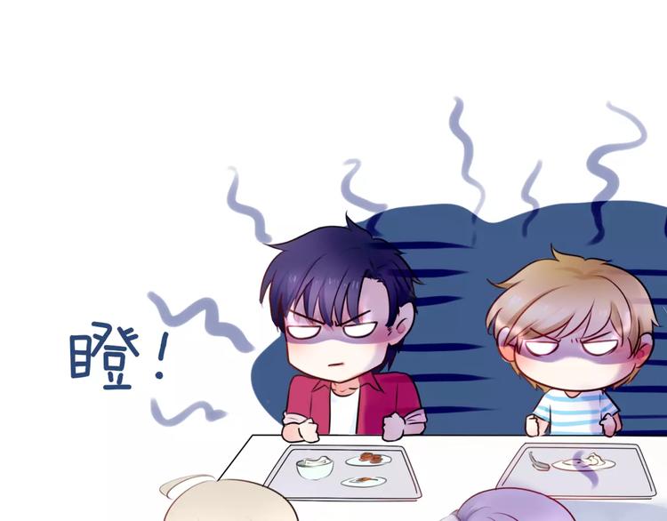 第8话 他有什么秘密？28