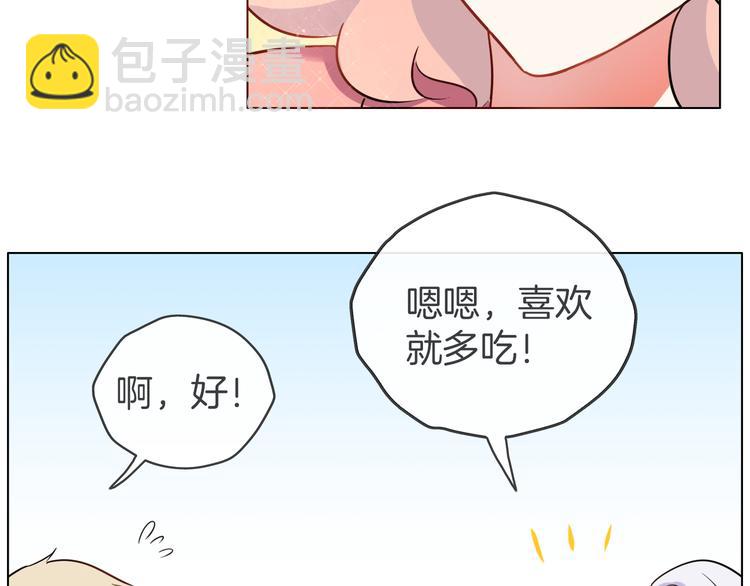 第24话 又有谁能懂我51