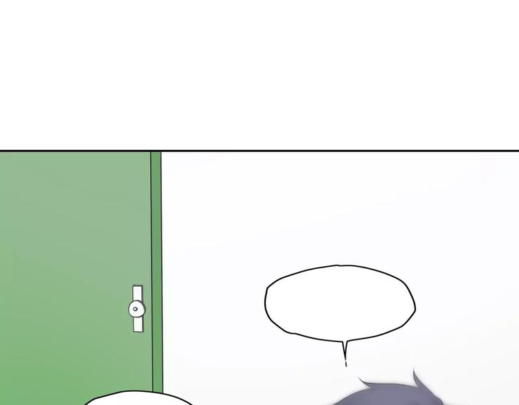第5话 得到贵人相助73