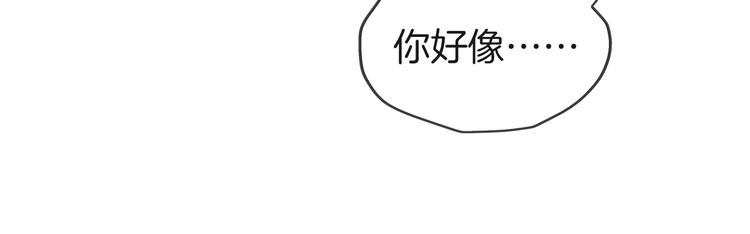 第24话 又有谁能懂我43