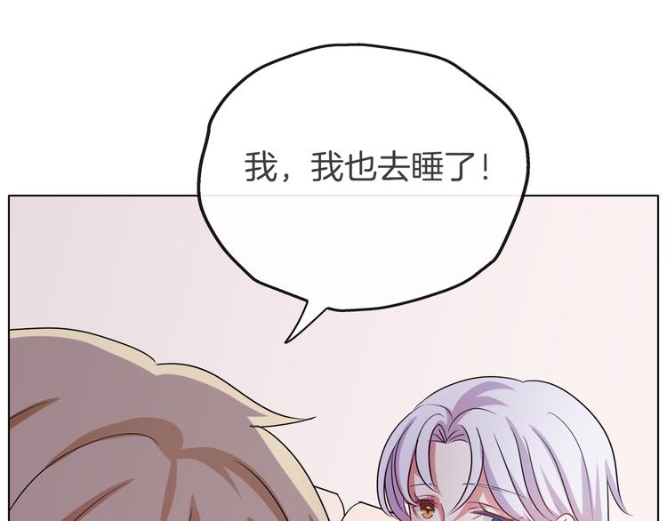 第24话 又有谁能懂我20