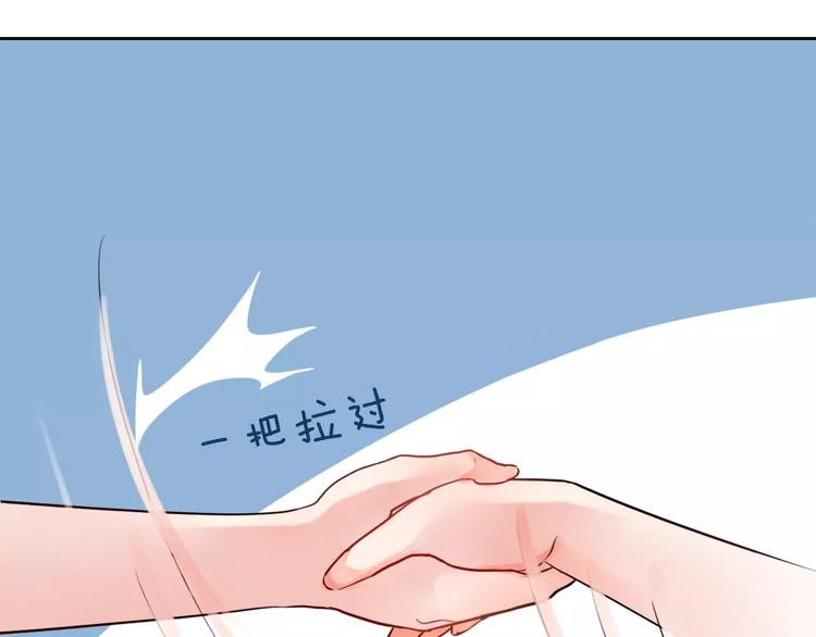 第8话 他有什么秘密？14